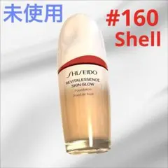Item thumbnail for item 6c41655a-f7c1-485c-92e4-ce2c6c6005ac