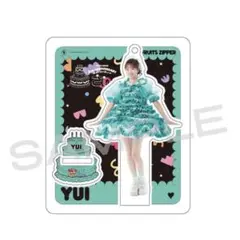 【新商品】FRUITS ZIPPER 櫻井優衣　アクスタ