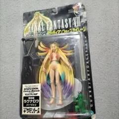 2025年最新】FF8 ラグナロクの人気アイテム - メルカリ