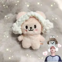 skzoo 10cm ぬい服 サウナ羊巻 パピーム