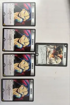 デュエルマスターズ 邪魂転生　初期　おまけ付き