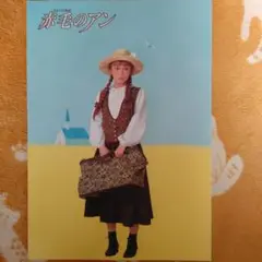 2025年最新】劇団四季 ミュージカル 赤毛のアンの人気アイテム