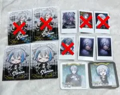 しるばーな まとめ売り