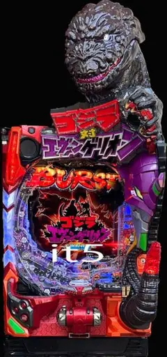 2025年最新】パチンコ実機 循環 エヴァの人気アイテム - メルカリ