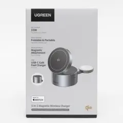 UGREEN MagFlow 3-in-1 ワイヤレス充電器 Qi2