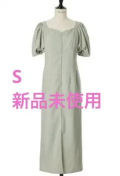 【公式】herlipto Dreamscape Twill Dress Her lip to on X: 