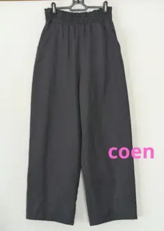 coen　パンツ　ウエストゴム　グレー　L