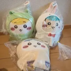 ちいかわ　雨の日BIGぬいぐるみ　ハチワレ　　うさぎ　3体セット　マスコット