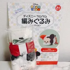 Item thumbnail for item 4887a7b5-cd2f-401f-b26d-0873d3c51116