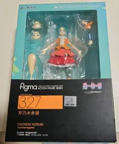 figma 327 斧乃木余接 Amazon.com: Max Factory Tsukimonogatari Yotsugi Ononoki