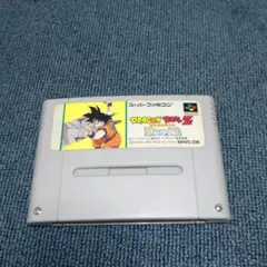 ドラゴンボールＺ　超（スーパー）サイヤ伝説