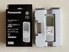 2025年最新】RR-QR220-Wの人気アイテム - メルカリ