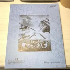 2025年最新】置鮎 サインの人気アイテム - メルカリ