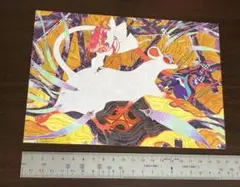モノノ怪　火鼠　5週目限定来場者特典　描き下ろしA5ビジュアルカード