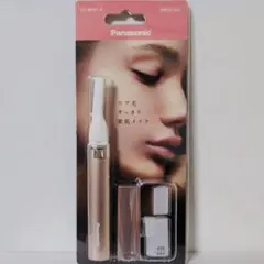 【定形外】 フェリエ フェイスシェーバー ピンク パナソニック 新品