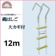 Item thumbnail for item 124dd483-efda-405f-ab47-74d0b6bbd4f1