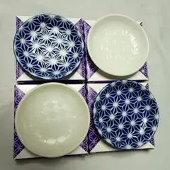 【新品・未使用】たち吉・木曽路小皿4枚セット【A】