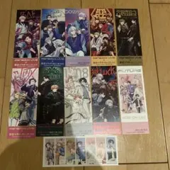 全11種コンプリート Paradox Live 書店コラボ オリジナルしおり