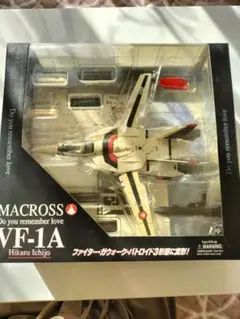 マクロス VF -1A hikaru ichijo YAMATO