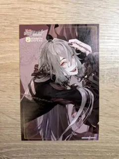 終ヴィル オトガ カード アンクゥ