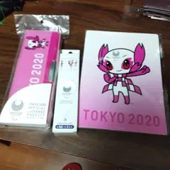 Tokyo 2020 がっこうせっと
