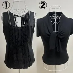 BODY DRESSING(ボディドレッシング) 2点セット