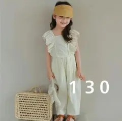 [130]ノースリーブ&ロングパンツ