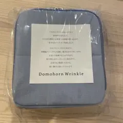 ドモホルンリンクル　基本4点バッグ
