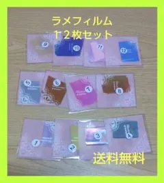 Item thumbnail for item 1cd5440b-ea5e-4e98-b6f2-54835ff6fa8a