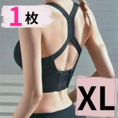 スポーツブラ 揺れない ノンワイヤー ヨガウェア ランニング トレーニング ジム