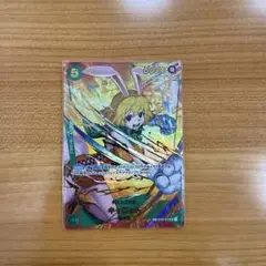 Item thumbnail for item dddf4ffa-af08-485b-9cfd-272a47333a32