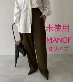 MANOF マノフ SOFT TOUCH RELAX PANTS