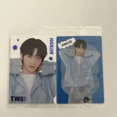 TWS ウエハース シール ハンジン