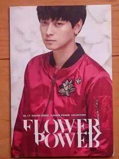 希少 1999年 KiKi 韓国雑誌 ペ・ドゥナ 驚きの値段で】 1999年 希少 KiKi ペ・ドゥナ 韓国雑誌 その他
