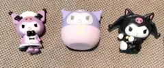 サンリオ 　クロミ　マスコットフィギュア 3体セット