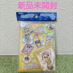 ワンタメ アイドルパピー シリーズ パピファイル 1/2 ハーフ Vol.2