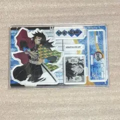 《メルカリ便》鬼滅の刃 名場面ジオラマフィギュア 新品未開封 冨岡義勇 2020
