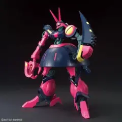 HG 1/144 NRX-055 バウンド•ドック