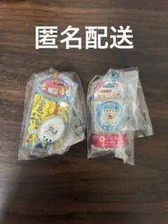 たまごっち おかしなたまごぼーろっち2