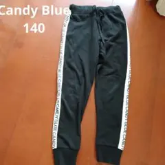Candy Blue 長ズボン 140 ブラック