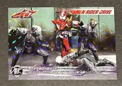 ドライブVSロイミュード　仮面ライダードライブコレクションカードガム