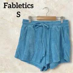 Fabletics 【S】水色 ショートパンツ 部屋着 ルームウェア パジャマ