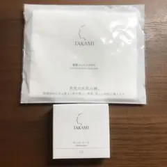 タカミローションサンプルとタカミ美肌コットン5枚入