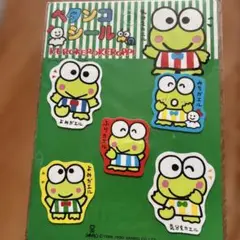 Item thumbnail for item 37a339ee-6ea9-4bc3-9ee2-877bd67865f2