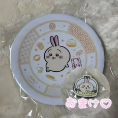 【新品未開封】くら寿司 ちいかわ 寿司皿 うさぎ