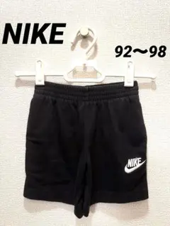 NIKE ショートパンツ 黒 ロゴ キッズ ベビー 2〜3歳 92〜98cm