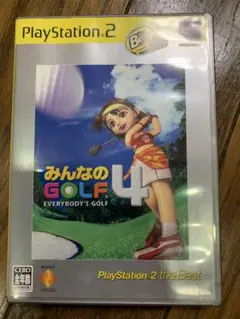 【送料無料】みんなのGOLF4 (PlayStation 2)
