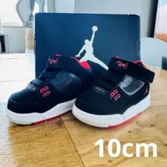 JORDAN FLIGHT 23 RST 10cm ジョーダン　ベビーシューズ