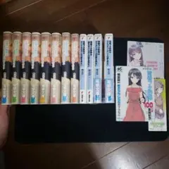 青春ブタ野郎 全巻セット