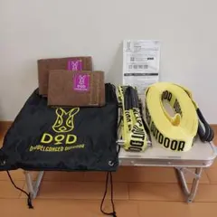 ドッペルギャンガー バランスウォーカー DOD